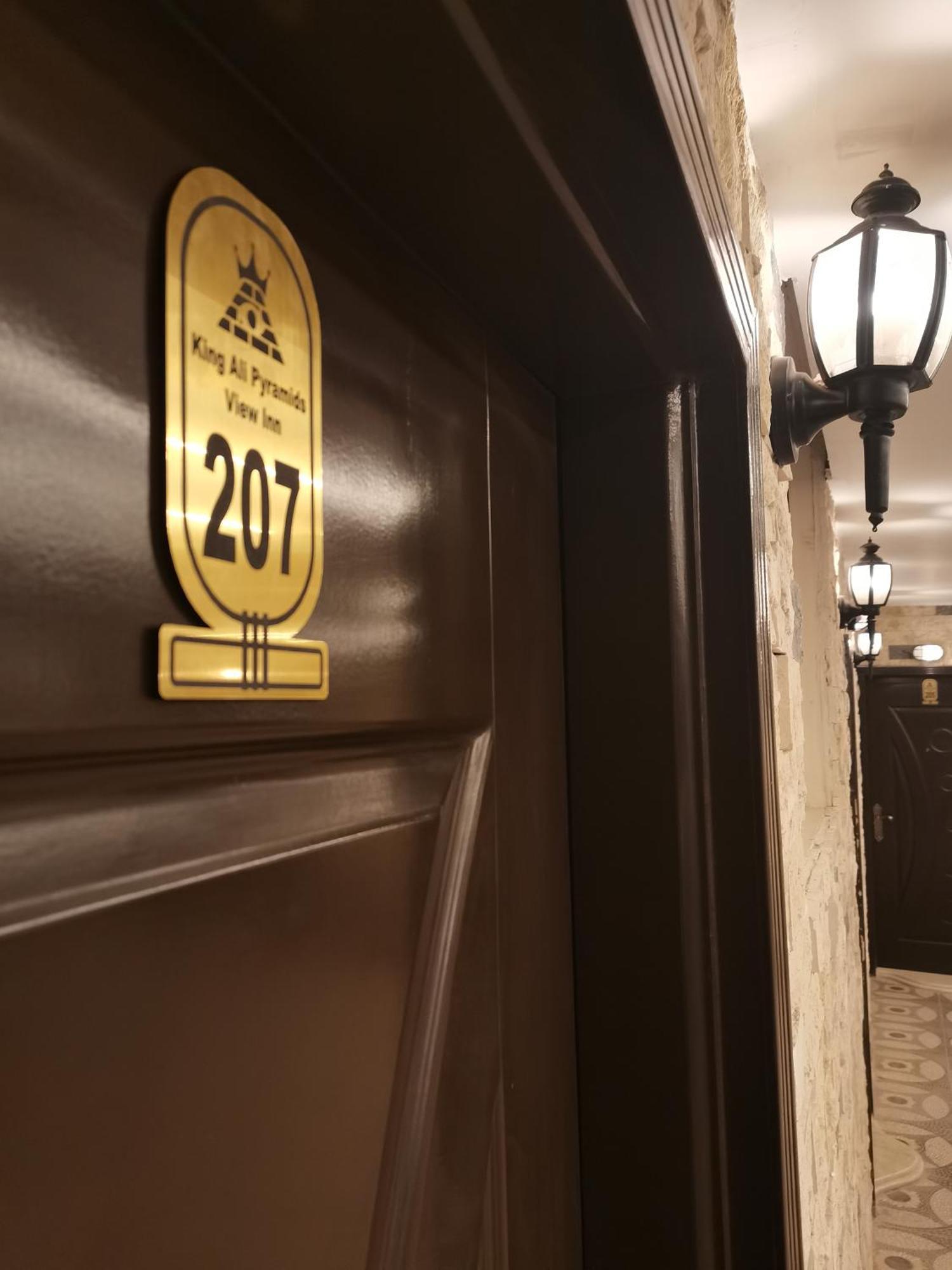 King Ali Pyramids View Inn Kafrat al Jabal Exterior foto